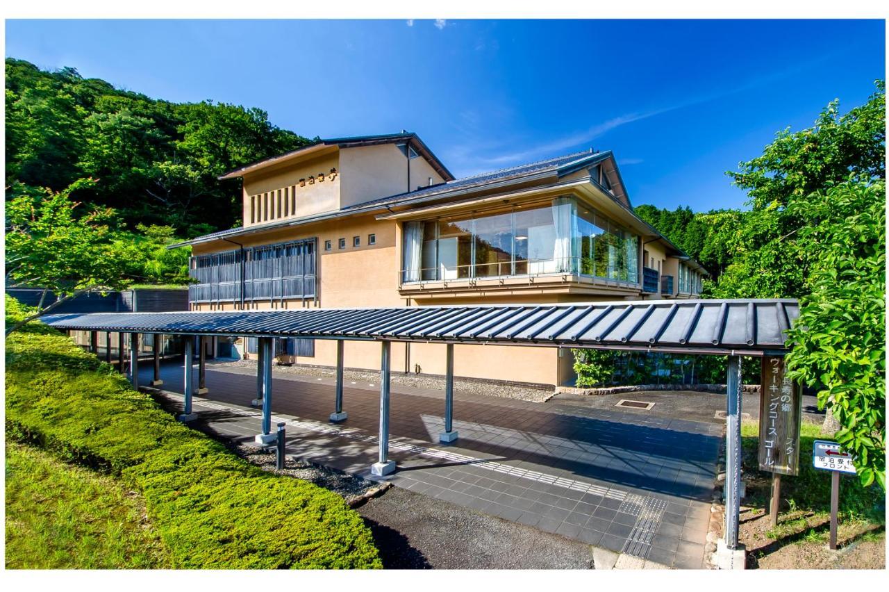 但馬長寿の郷　宿泊棟「夢」ロッジ Yabu  Exteriör bild